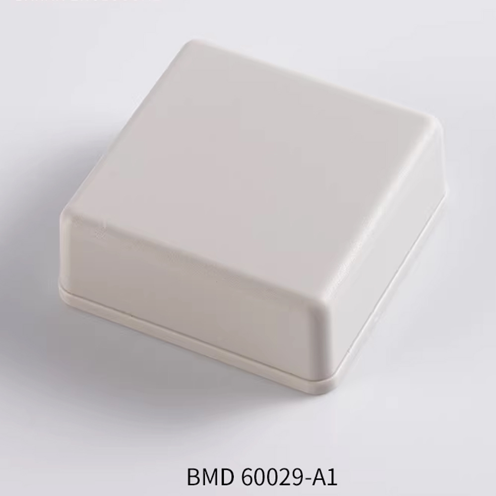 Diy Electronics Box - DIY Küçük Plastik Elektrik Kutusu 51x51x20mm