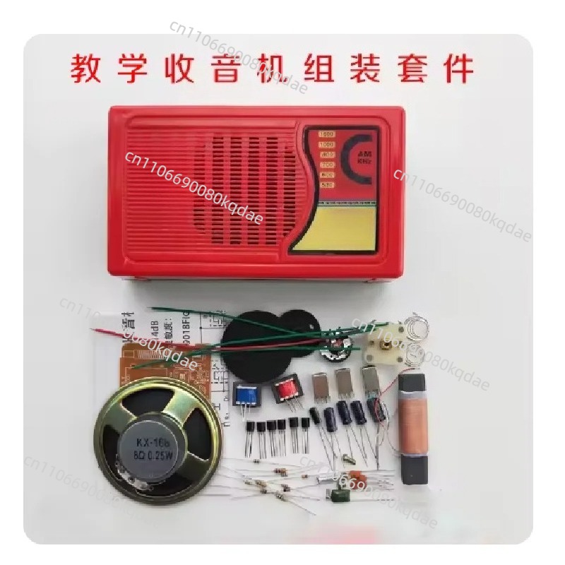 KX168 Transistörlü Radyo DIY M - Diy Electronics Project Kit incelemesi ve fiyatı