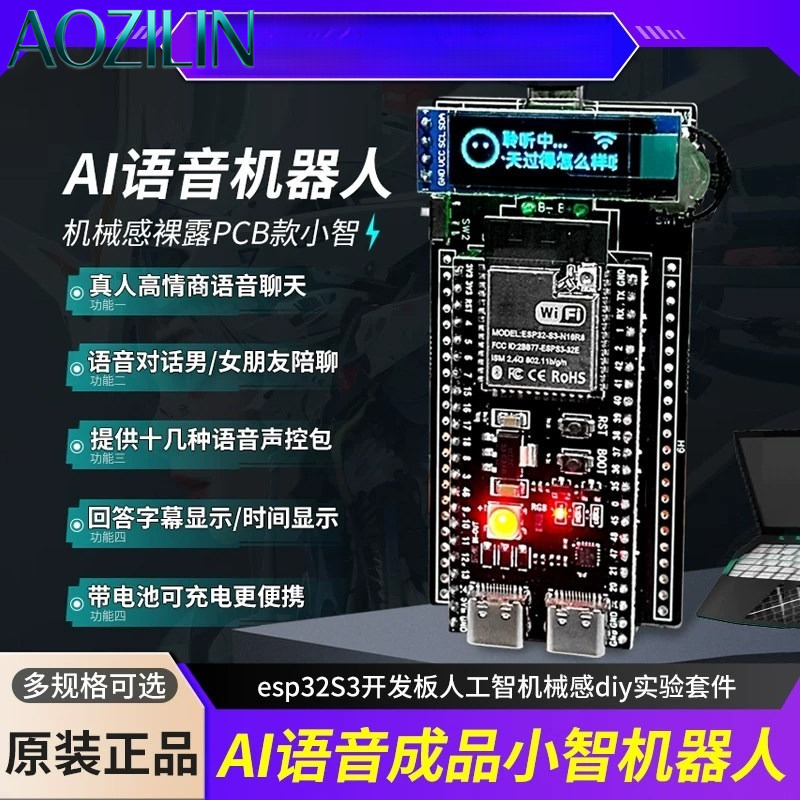 AOZILIN ESP32-S3 Geliştirme Ku - Diy Electronics Learning Kit incelemesi ve fiyatı